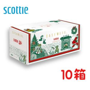 スコッティ カシミヤ ティッシュペーパー クリスマス限定パッケージ 440枚(220組)×10箱｜manjiro