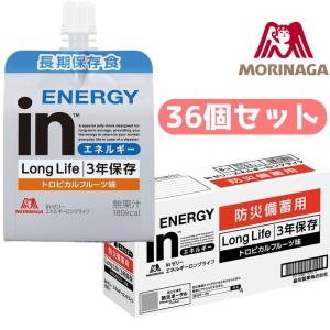 inゼリー 森永製菓 エネルギーロングライフ トロピカルフルーツ味 180g