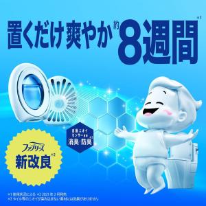 P&G(ピーアンドジー) ファブリーズ...の詳細画像2