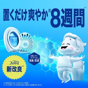 ファブリーズ 置き型 トイレ用 消臭剤 クリー...の詳細画像2