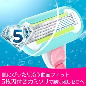 ジレット ヴィーナス エンブレイス替刃(4個入...の詳細画像3