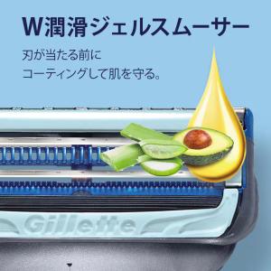 Gillette ジレット スキンガード 電動...の詳細画像4