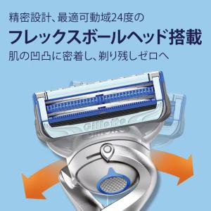 Gillette ジレット スキンガード 電動...の詳細画像5