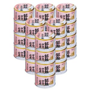 HOKO 銀鮭中骨水煮缶 150g 24個 サ...の詳細画像2