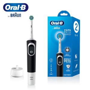 ブラウン BRAUN 電動歯ブラシ Oral-B すみずみクリーン マルチアクション ブラック オーラルB 本体 充電式 回転式 歯垢除去 ブラシ付き 替えブラシ対応 歯みがき