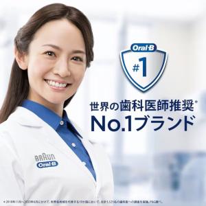 ブラウン BRAUN 電動歯ブラシ Oral-...の詳細画像1