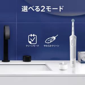 ブラウン BRAUN 電動歯ブラシ Oral-...の詳細画像4