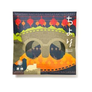 ちより(ミニよりより)の詳細画像5