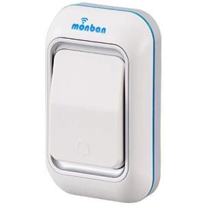 オーム電機 押しボタン送信機 OCH-M40 ワイヤレスチャイム 08-0515