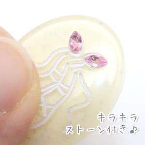 デコパーツ パステルカラー 石付き 楕円形 バ...の詳細画像3