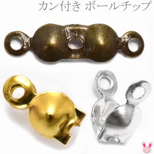3mm つや消しマットカラーパール 50個 ［在庫限り］ : まんま母さんの