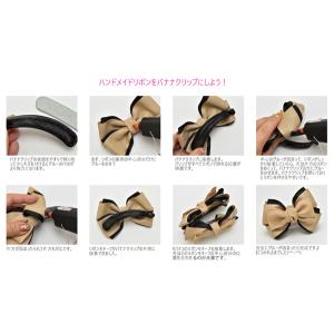バナナクリップ四角 10cm 1個 ★の詳細画像2