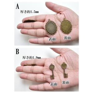 アンティーク調 小さいレジン枠 1個 セッティ...の詳細画像4