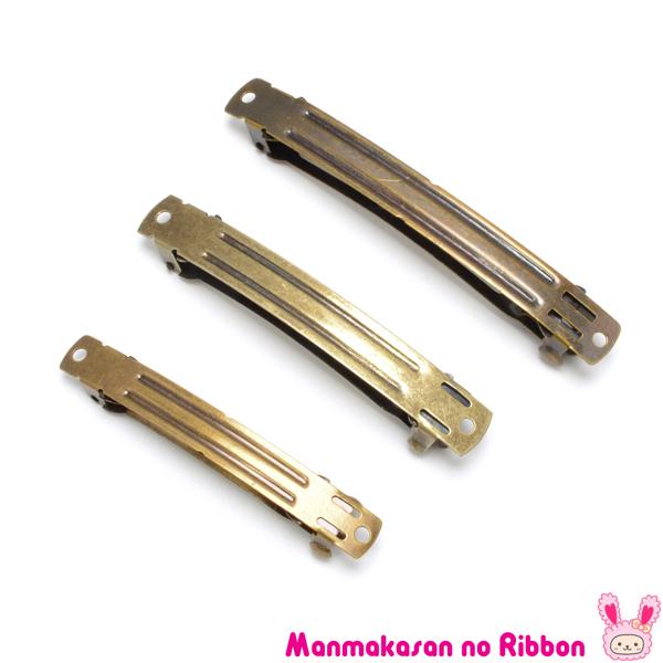 バレッタ金具　大　（アンティーク）　韓国製　2個セット　［在庫限り］