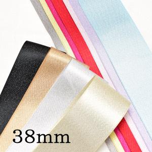 [DM31]　38mm　両面サテン・シルバーラメリボン　全14色　2m　P28867　(YR)
