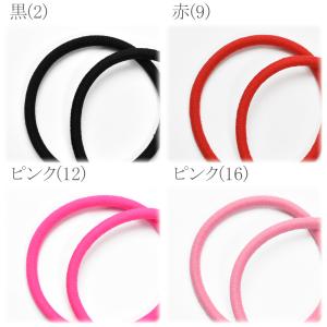 国産 ヘアゴム リングゴム ヘップリング イノ...の詳細画像2
