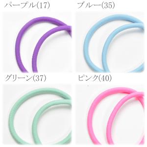 国産 ヘアゴム リングゴム ヘップリング イノ...の詳細画像3