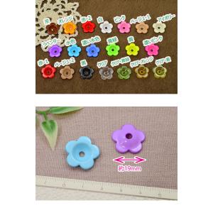 花カップパーツ 韓国製 (10個セット)の詳細画像1