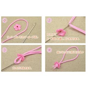 花カップパーツ 韓国製 (10個セット)の詳細画像5