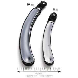 バナナクリップ 1個 韓国製 「8cm/10c...の詳細画像5