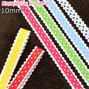 モチーフ ミニ巻きバラ 葉なし 10個入り : まんま母さんのりぼん