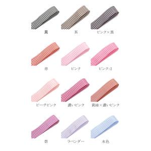 両面チェックリボン 「個別価格」の詳細画像3