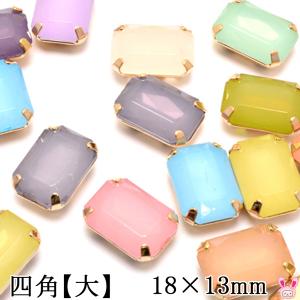 アクセサリー　パーツ　座付きアクリルビジュー　四角大　アクセサリー　パーツ　2個　「在庫限り」