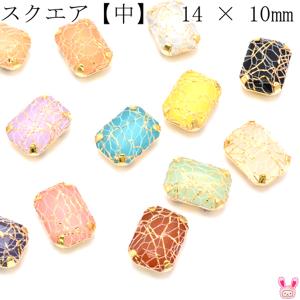 アクセサリー パーツ 座付きアクリルビジュー レ...の商品画像