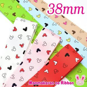 38mm　プリントリボン　ディズニー　小さいミッキーシルエットのリボン　2m　「在庫限り」