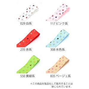 38mm プリントリボン ディズニー 小さいミ...の詳細画像1