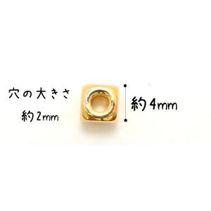 アクセサリーパーツ 両穴タイプ メタルビーズ ...の詳細画像1