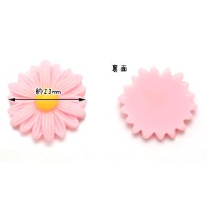 デコパーツ おしゃれカラーのマーガレット(М)...の詳細画像2