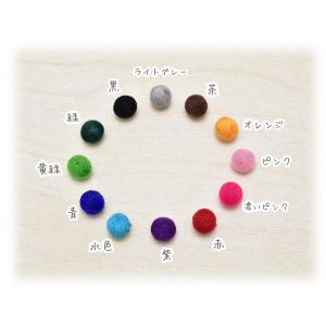 8mm フロッキー加工ビーズ 4個入り ベロア...の詳細画像1