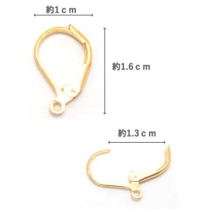ピアス金具 フレンチフック 2個 「在庫限り」の詳細画像1