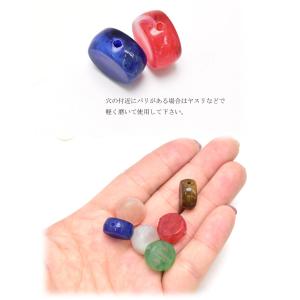 アクセサリーパーツ 天然石風 アクリルビーズ ...の詳細画像3