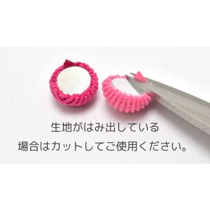 モチーフ コーデュロイ素材のくるみパーツ 4個...の詳細画像3