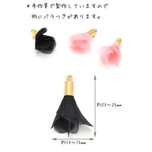 アクセサリー パーツ オーガンジーフラワータッ...の詳細画像2