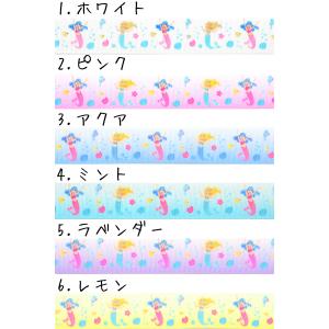 25mm プリントリボン マーメイドグラデーシ...の詳細画像1