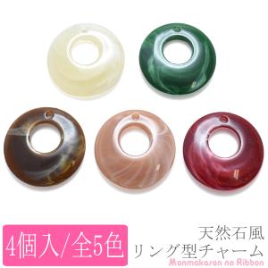 3mm つや消しマットカラーパール 50個 「在庫限り」 : まんま母さんの
