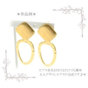 アクセサリー パーツ デザインリングチャーム ...の詳細画像2