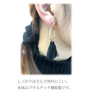 ゴールド玉付き ノンホールピアス 1ペア(2個)の詳細画像3