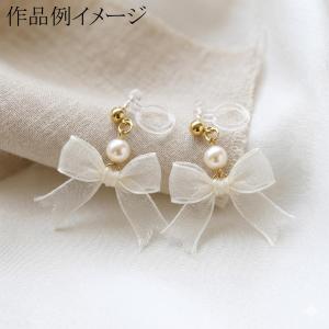 ゴールド玉付き ノンホールピアス 1ペア(2個)の詳細画像4