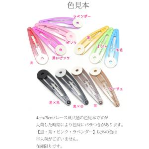 台付きカラーパッチンピン ぱっちん 韓国製 1...の詳細画像1