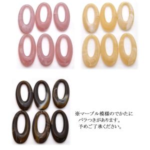 アクセサリー パーツ アクセサリー パーツ 天...の詳細画像3