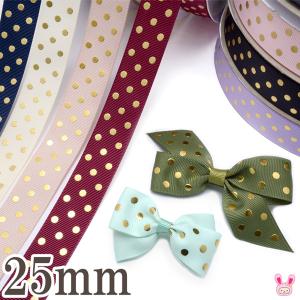 No.7100-36 和柄リボン【沙綾柄】36mm : BLANC DE CORE - 通販 - Yahoo