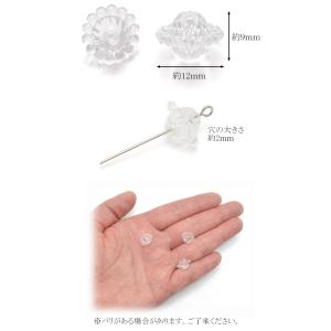 アクセサリーパーツ クリアスペーサービーズ 量...の詳細画像1