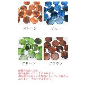 アクセサリーパーツ マーブルプレート2枚入(全...の詳細画像1