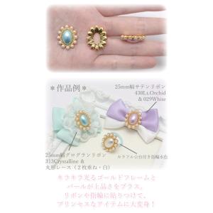 アクセサリーパーツ パールフレームとパステルパ...の詳細画像5