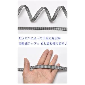 両面千鳥柄リボン 幅10mm 2mの詳細画像2