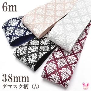 業務用 38mm プリントリボン ダマスク柄リボン (A) 約91m 1巻き 【宅配
